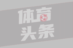 维拉